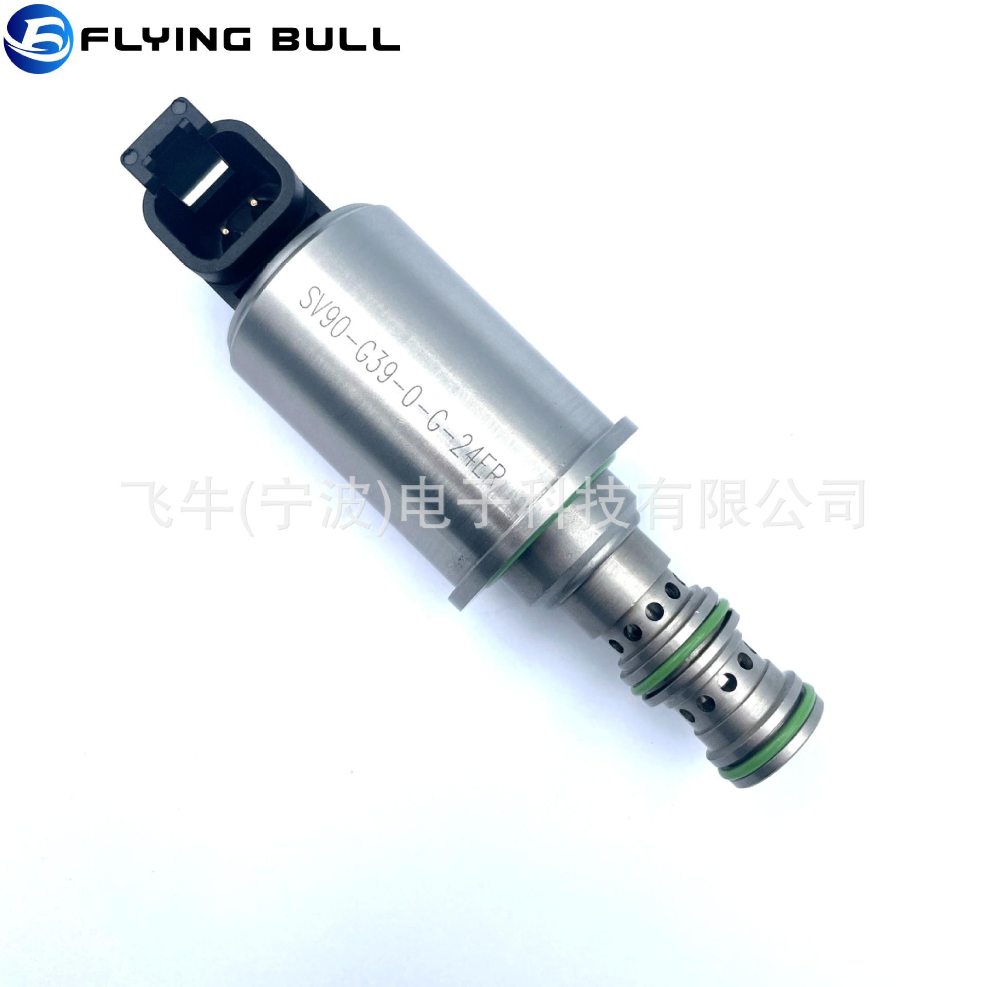 SV90-G39 (4)