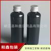 Tapa de Aluminio Negro Botella de Plástico PET 100ml Botella de Hidrosol Sub-botella para Loción 100ml Botella Vacía para Desinfectante de Manos Botella para Gel