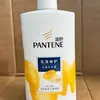 Pantene Loción Champú Anticaspa Reparación 7 750g Champú Champú Crema Unisex Oficial Auténtico Botella Grande