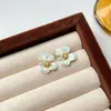 Pendientes Románticos de Flores Estilo Francés, Exquisitos y de Moda, Versátiles y Elegantes, Diseño de Nicho para Mujer, Pendientes de Lujo Ligero y de Gama Alta