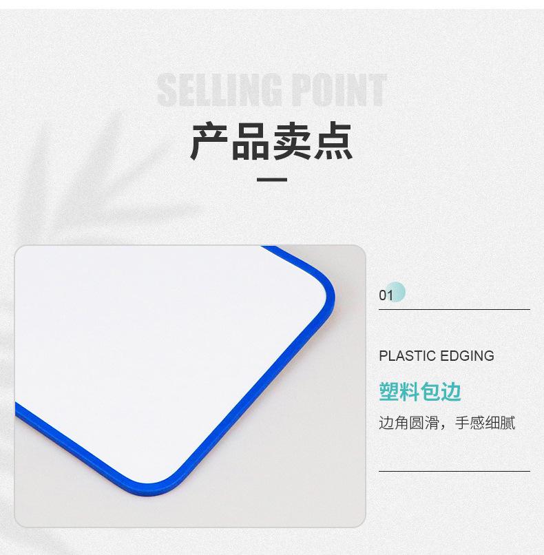 专用支架式A4小白板详情页_07.jpg