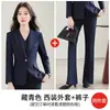 Blazer elegante y sofisticado de manga larga para otoño e invierno para mujer, traje con chaleco y pantalones, atuendo profesional, venta al por mayor transfronteriza