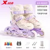 Patines Xtep para niñas, juego completo de patines para niños, juego de patinaje infantil para edades de 6 a 12 años, juego de patinaje para principiantes