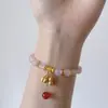 Pulsera de Perlas Rosas de Cacahuete de Caqui Buena, Estilo Antiguo, Lujo Ligero, Gama Alta, Dulce, Moderna, Retro, Pulsera Versátil