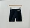 Shorts Deportivos Elásticos con Orejas de Conejo para Niñas, Pantalones de Tres Cuartos de Tiburón, Procesado en la Fábrica Pipa de Yoga, Se Pueden Usar Afuera