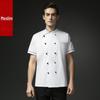 Saco fivela Nova Moda restaurante chef roupas restaurante hotel jantar cozinha verão roupas de trabalho manga curta homens e mulheres