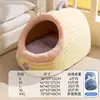 Cama para perro grande transfronteriza de otoño e invierno, cálida y acogedora, adecuada para razas medianas a grandes, con cajones, diseño de sueño profundo, también adecuada para gatos y otras mascotas