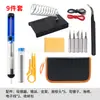 Soldador Eléctrico de Temperatura Ajustable de 60W Bolígrafo de Soldadura para Reparación del Hogar Kit de Herramientas de Soldadura Eléctrica Estándar UE 110V 220