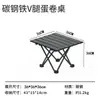 Mesa Dobrável Portátil para Exterior com Pés em V Conjunto de Mesa de Piquenique Mesa Enrolável de Metal Mesa para Churrasco Road Trip com Cadeiras Incluídas