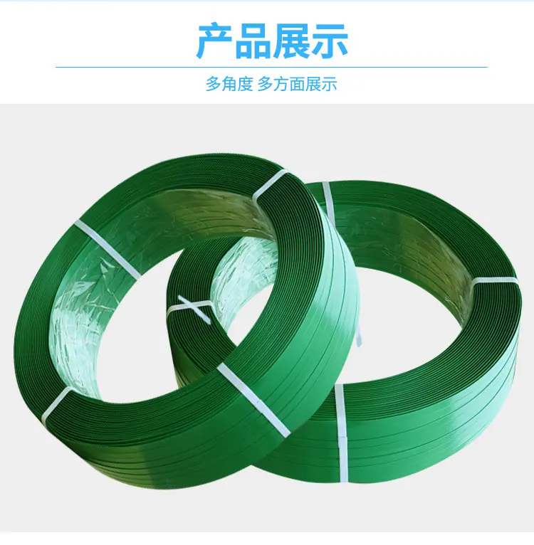 详情_09