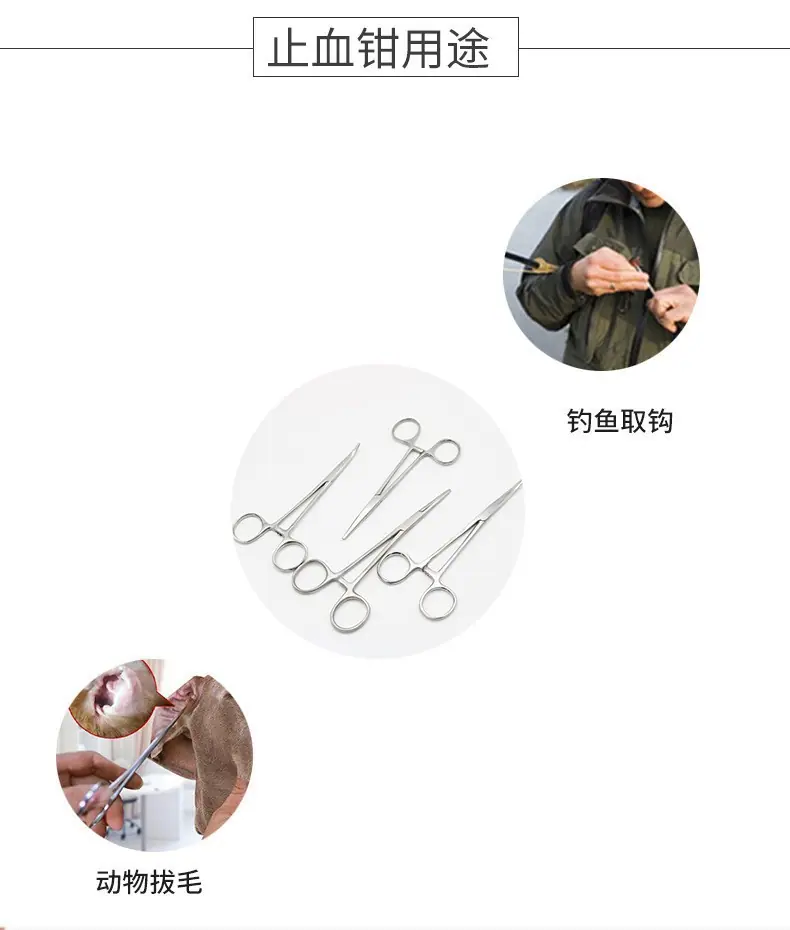 详情-09