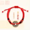 Cuerda Roja Año Zodiacal Tejida a Mano Regalo Cuerda Roja de Mano Tejida a Mano para Hombres y Mujeres Cuerda de Mano Tejida a Mano DIY Pulsera del Año del Caballo 2026