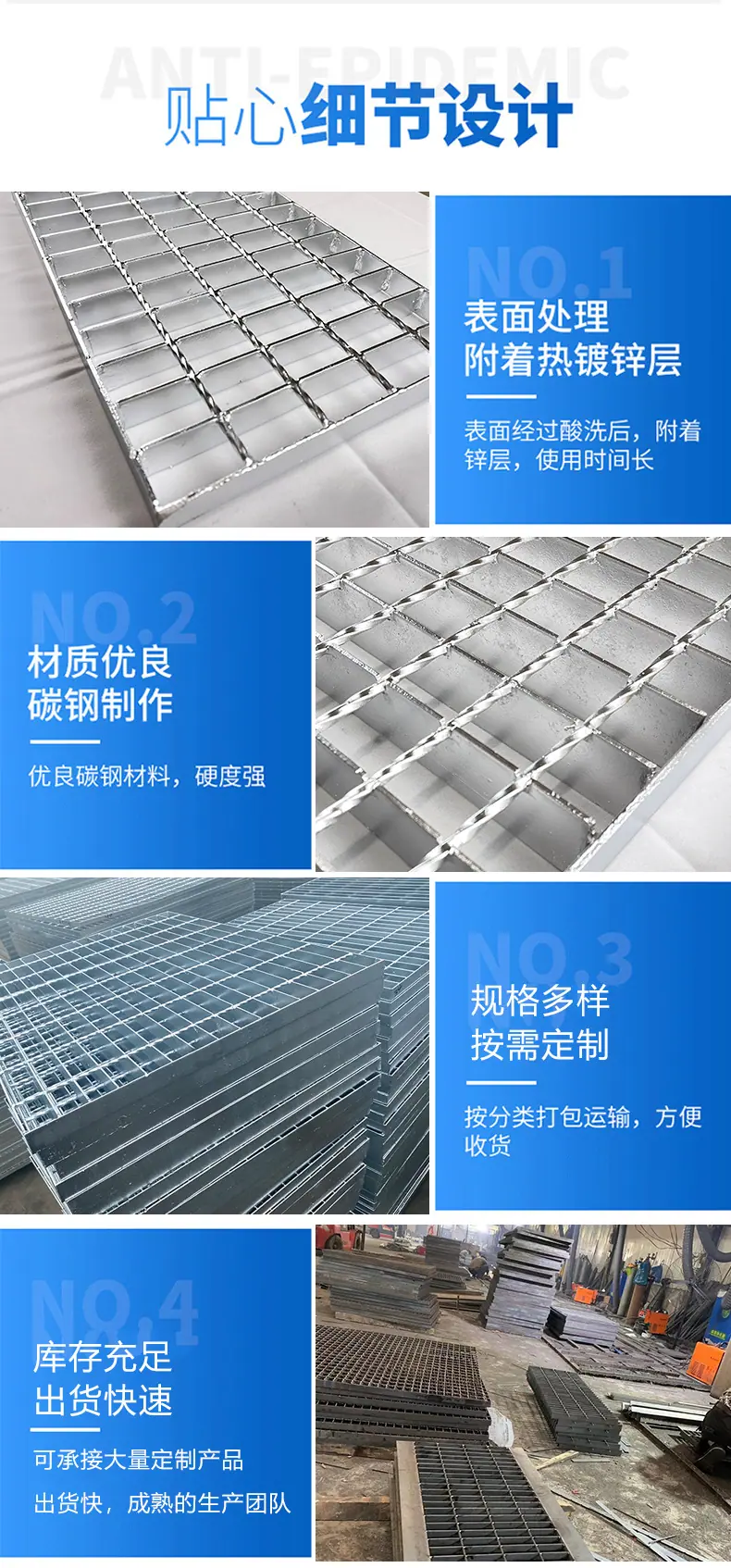 详情_06