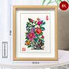 Características chinas Obras de papel recortado Yuxian Marco de espejo Marco de fotos Adornos tridimensionales huecos Colgante Pintura decorativa de pared Folklore