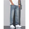 Calça Masculina de Alta Qualidade Reta Solta Tendência Casual Longa Masculina Versátil para Negócios Calça de Primavera 2026