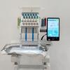Nova Máquina de Bordar Doméstica Elétrica de Controle Pro Modelo Ye, Modelo Pequeno Totalmente Automático Moderno para Bordado em Vestuário, 20*30cm