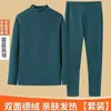 Conjunto de roupa íntima térmica dupla face para outono e inverno, gola alta meia-manga masculina, forrado com fleece, top e calça térmicos espessados, uso casual