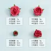 Diseño floral tridimensional, cabezas de rosa preciosas, flores de seda, accesorios populares para fotos, flores decorativas para alféizar de ventana y entrada del hogar para crear un ambiente atmosférico