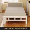 Cama individual, Cama plegable para uso doméstico, Cama pequeña para viviendas de alquiler, Cama para siestas en dormitorios, Cama simple para dormitorio, Cama para adultos, Camas dobles de 1.5 m