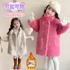 Casaco de pele para meninas, nova coleção outono/inverno 2026, casaco de inverno estiloso e quente para crianças, agasalho da moda
