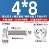 Tornillos de Superficie de Brida Cruzada de Acero Inoxidable 304 Pernos Hexagonales Externos Tornillos Dentados Acolchados Antideslizantes Mm4M5M6M8