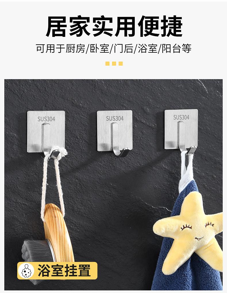 详情_10.jpg