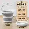 Cubo de Agua Plegable, Gran Capacidad, Cubo Portátil para Dormitorio, Coche, Pesca al Aire Libre, Viajes, Cubo Portátil para Remojar los Pies, Portátil para Exteriores