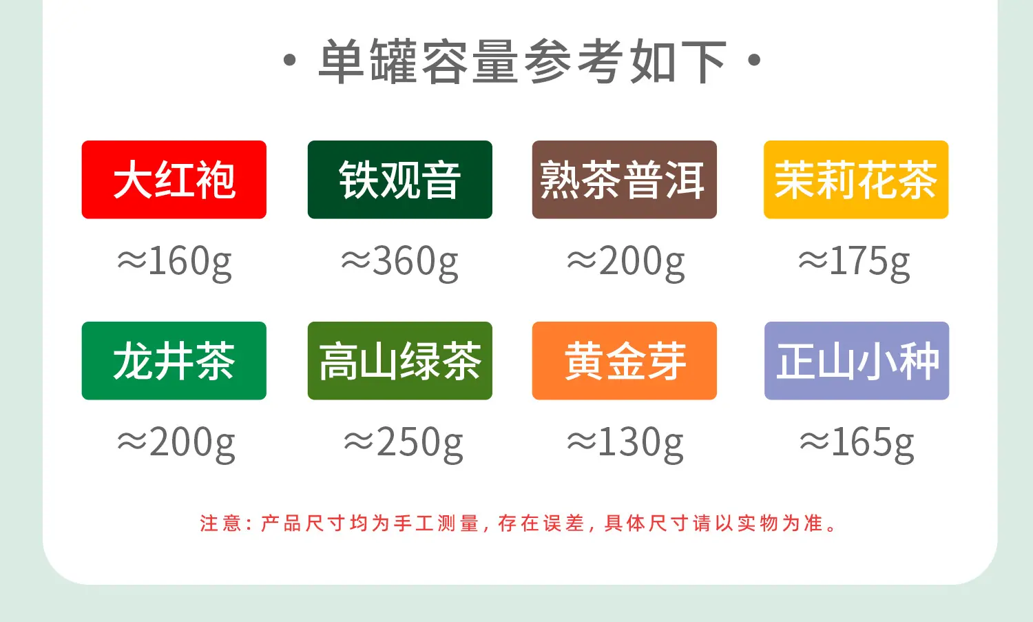 瑞彩75xq_04.jpg