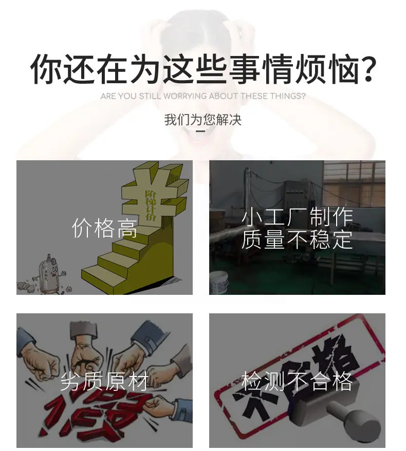 详情页_04