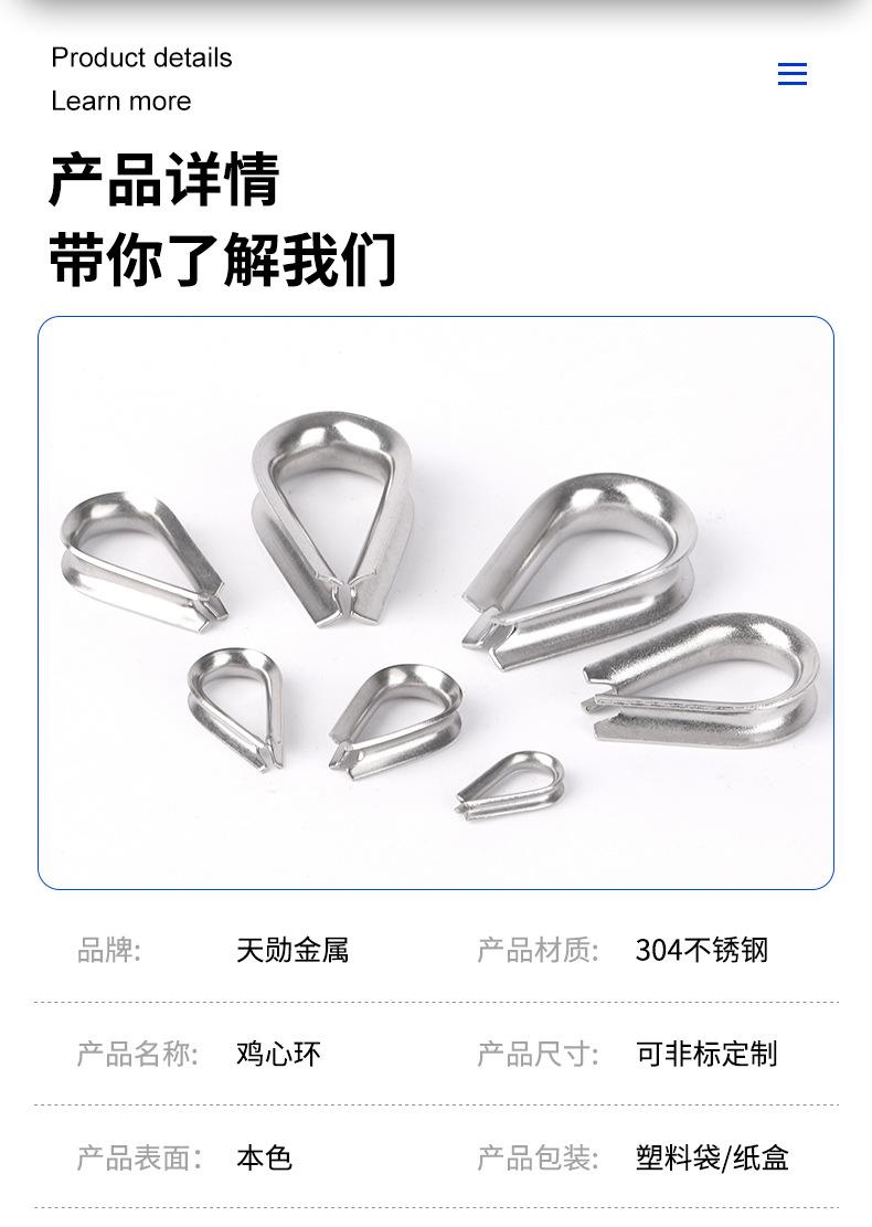 详情页_04.jpg