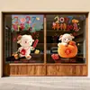 2027 Año de la Oveja Caqui Peluche de Buena Suerte Efecto 5D Pegatina Estática para Puerta de Cristal Decoración de Ventana de Año Nuevo Pegatina de Ventana para Ambiente del Festival de Primavera