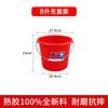 Cubo Templado Perla del Río al por Mayor Cubo de Plástico Grueso Grande Cubo para Almacenamiento de Agua Doméstico con Tapa Bañera Grande Portátil Rojo