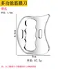 Raspador Facial de Acero Inoxidable Forma de Corazón Cuchillo de Fascia Palo de Masaje Portátil Palo para Drenaje de Meridianos Palo para Puntos de Pies Palo para Estirar Tendones