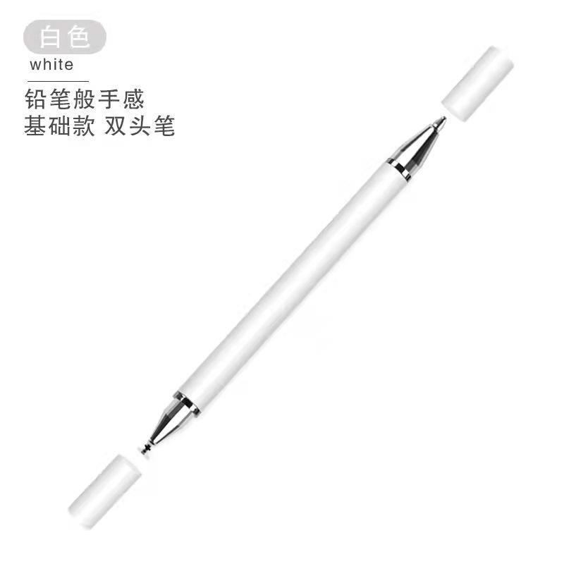 珍珠白.jpg