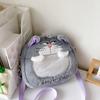 Bolso bandolera pequeño, fresco y transparente de estilo K con dibujos animados de alta calidad, bonito y bidimensional, estilo de paseo, bolso de peluche.