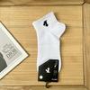 Calcetines de hombre con letras de colores sólidos, calcetines blancos cortos, calcetines bajos deportivos FL, calcetines casuales, calcetines náuticos, calcetines de marca de moda.
