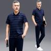 Traje Deportivo para Hombre Verano Conjunto de Dos Piezas 2026 Nueva Marca de Moda Camiseta de Manga Corta Delgado para Hombre Ropa Casual de Verano para Hombre
