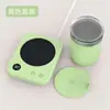 Posavasos Calentador 80 Grados Temu Regalo Posavasos Calentador Ajuste de Temperatura de 4 Niveles Oficina Hogar Gadget para Leche Caliente Pequeño Electrodoméstico