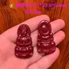 Frasco Tesouro de Areia Roxa Dourada de Alto Teor Natural Pingente Bodhisattva Guanyin Frasco Tesouro de Cinábrio Vermelho Acessórios de Colar Guanyin Venda por Atacado