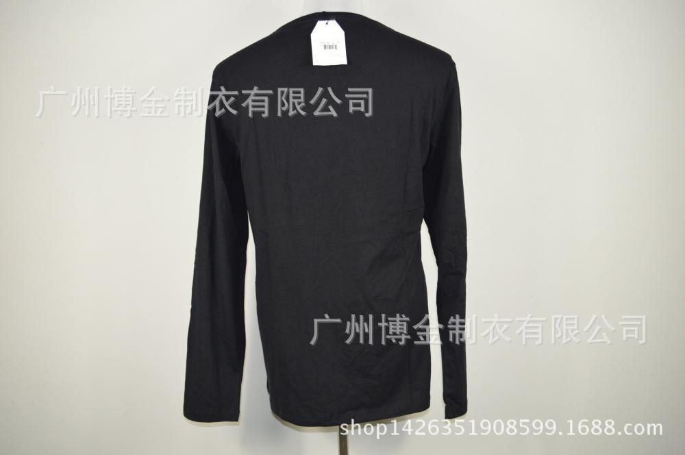 2015合作新款
