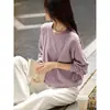 Moletom Elegante de Gola Redonda Liso com Textura para Mulheres, Novo Estilo Outono 2026, Blusa Casual Versátil Soltinha que Emagrece para Mulheres