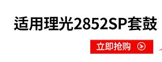阿里详情关联04_13.jpg