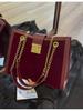 Bolso Retro Transfronterizo para Mujer, Gran Capacidad, Nuevo Bolso Cruzado Casual con Cadena para Hombro Otoño e Invierno 2026, Bolso de Mano para Viaje