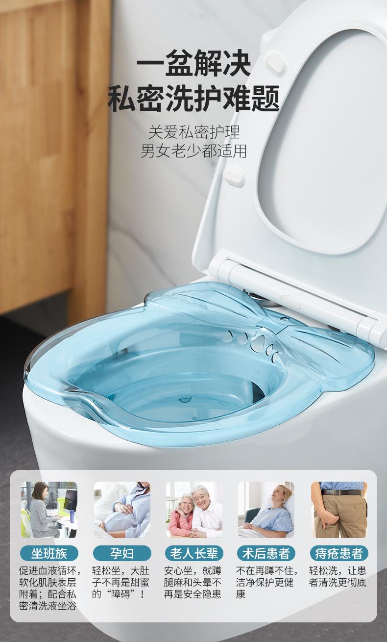 透明月子盆详情_02