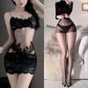 Lingerie Sexy Renda Transparente Camisola Sexy Estilo Irmã Real Pijama com Meia-Calça de Tela Estilo Pura Luxúria Feminina Bordado Verão
