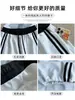 Pantalones de mujer de contraste blanco y gris con franja en la cintura de doble raya y bajo curvo, para otoño, de cintura alta, casual, holgados, adelgazantes, de pierna ancha, deportivos
