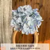 Materiales de Flores Artificiales Serie Azul para Decoraciones de Pasillos de Salones de Bodas, Decoraciones de Techos de Bodas, Flores Falsas, Flores Artificiales al por Mayor