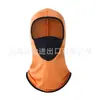 Deportes al aire libre transfronterizos Seda de hielo protección solar transpirable protección para el cuello cubierta para la cabeza suéter integrado sombrero bufanda máscara para montar