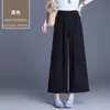 Pantalones Anchos Patchwork con Volantes de Algodón y Lino para Mujer, Tallas Grandes, Nuevos Pantalones Cortos de Verano Más Vendidos, Pantalones Casuales Versátiles a la Moda