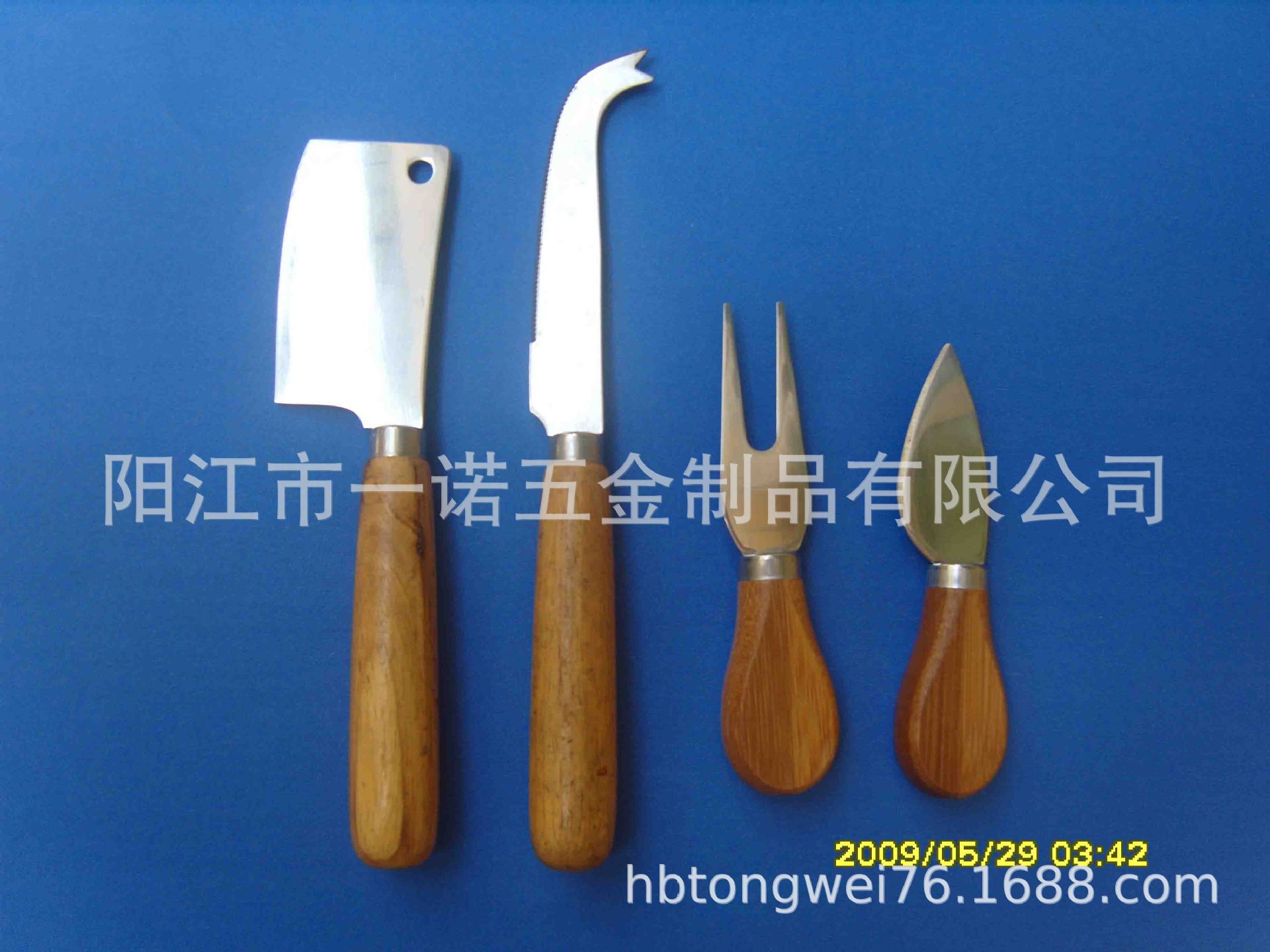 奶油刀小菜刀S1038736